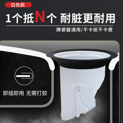 卫生间蹲器防臭臭器蹲厕防挡臭神器老99268式大便器便蹲堵坑板盖