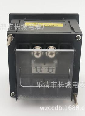 6针1C1315安5培mv船用表7乐清市长直流电流表指式