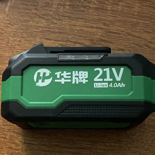 华牌原装电池电锤21V冲击
