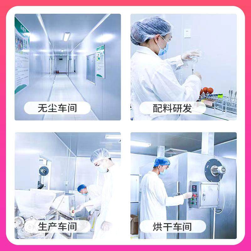 乳蛋33白95%食品级蛋白粉高含量营养强化剂100g/铁袋肽太好生物,基础建材,基础材料,淘宝优惠券,粉丝福利购,淘宝优惠卷