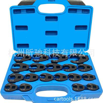 1pc5s牛角扳手头装19pcs开口扳手头油管扳手汽套修CC0015油路理修