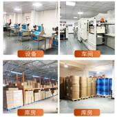 40g一次家性用加厚长方盘形烤肉烤箱烤盘油纸垫烧烘烤盘纸焙烤托