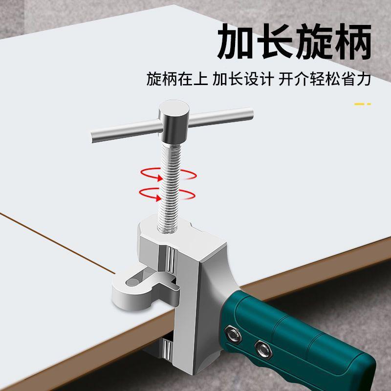 瓷砖开界783器手开二合一玻璃刀瓷砖体刀切割神器一式划割割磁砖