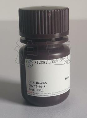 沪慧试剂-色素-实验用i溴甲绿酚Bofe现货开票cas:r76-60YWR-8