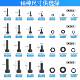 100pcs碳钢发黑12.9级M2M5圆柱头内六角螺 丝螺母装 平弹143垫6套
