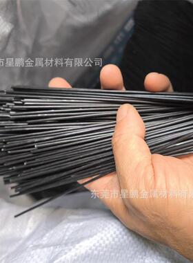 2.5m夹m色现货工OLS艺银铝棒2m色m园艺黑小铝杆易折弯蚊香配件圆