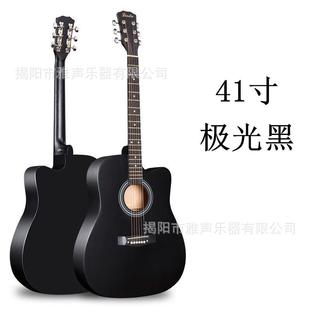 工厂椴木吉41他初学者吉他41寸木他民练习男谣学生吉吉它乐女器