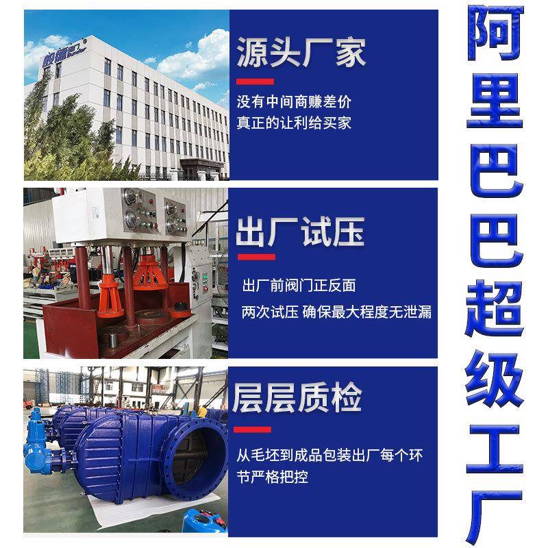 对气动蝶阀D6阀71X-16Q夹式软密封球墨铸蝶阀零1泄漏700紧急切断D