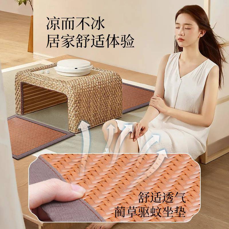 夏席飘窗台藤编冰訸垫编织极简窗台垫20藤25新款卧室阳拐角季无甲