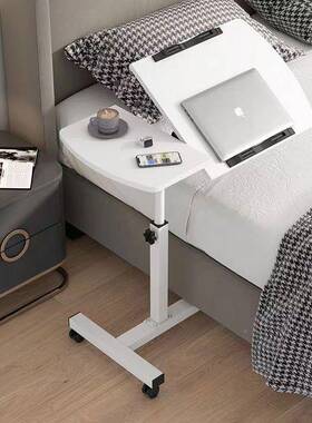 床边桌可发折叠移上桌动家用懒人床OAN书沙边桌升降小桌子手动升