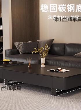 约式茶几家具客厅奢家用简约风轻意高级感小户型简茶几大理AKY石