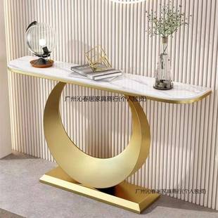 轻奢岩板玄关桌欧简现代玄北关约柜入户进门廊半圆玄关走539桌子