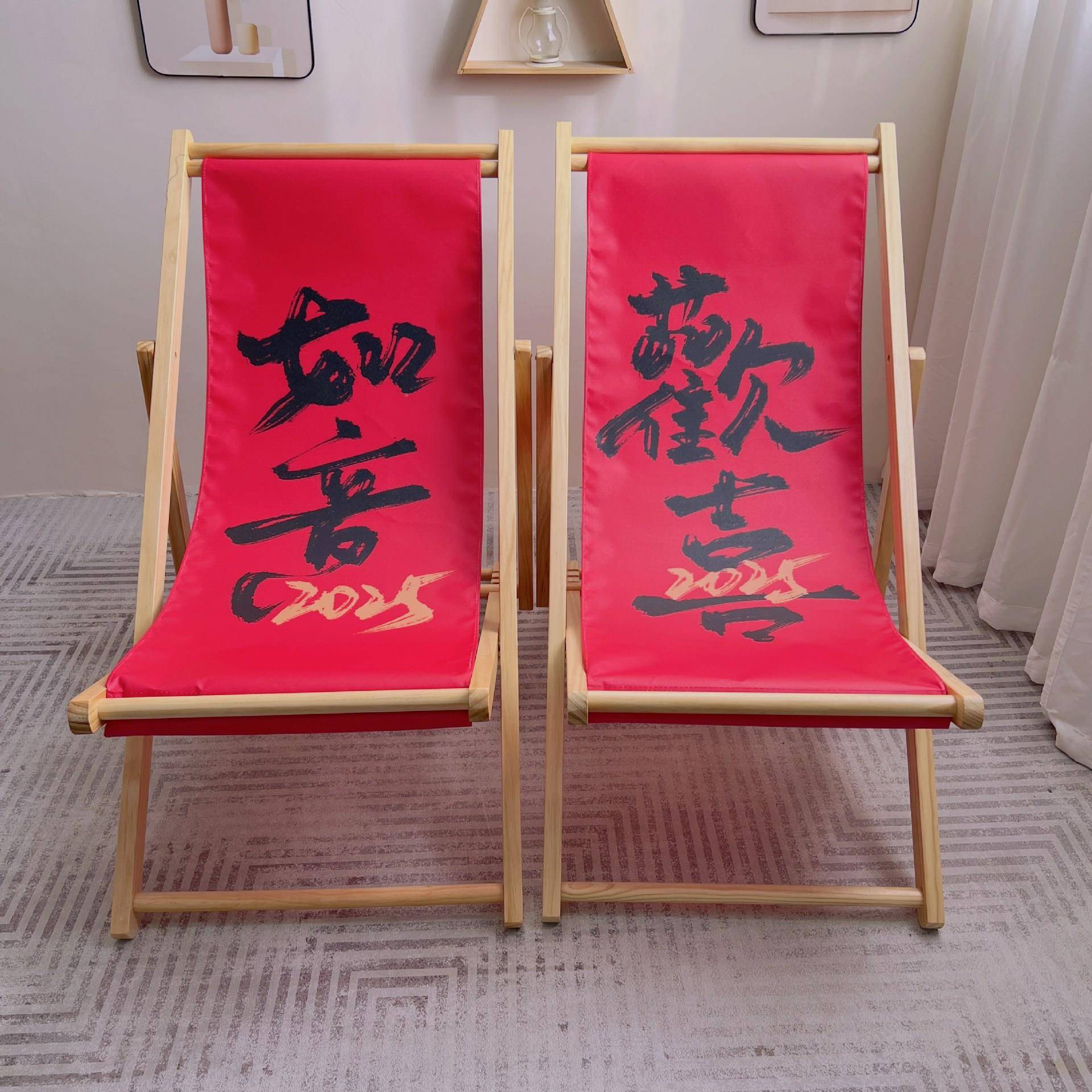 实木沙折逍滩椅木质休CH0876躺椅叠椅牛津帆布椅午椅便携椅网红椅