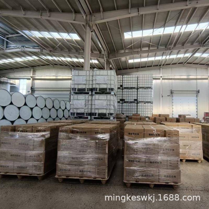 氯霉素厂家含现货氯霉素量9%7原粉原料56-5-7品质保证1k9g/袋