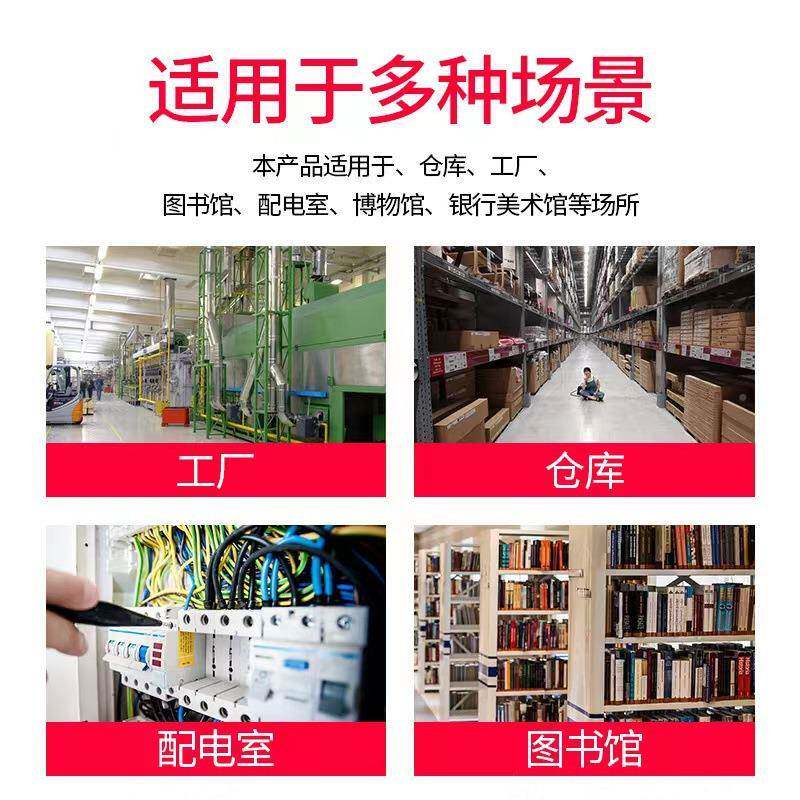 七氟丙烷灭火自器置悬式灭火装洁净气体动吊挂球XQQW机房4kg灭火