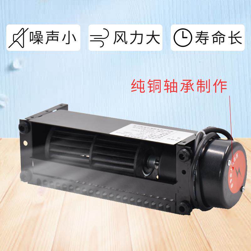 斯特BPT-120别墅电梯风扇BP麦机T-120轿顶换气扇风YFB-80198G家用