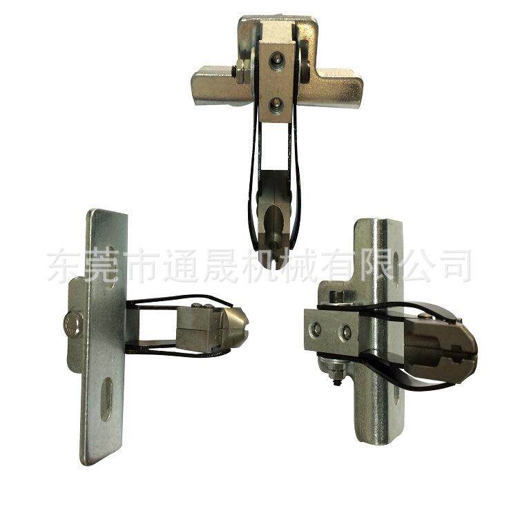 厂家供应钉机嘴配件夹嘴鸡眼机夹嘴模具紧固件T型TS-A002夹铆铆钉
