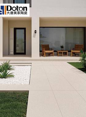 全通体英600x200x201庭院园林仿石砖新地铺石砖石如图观沧海新款