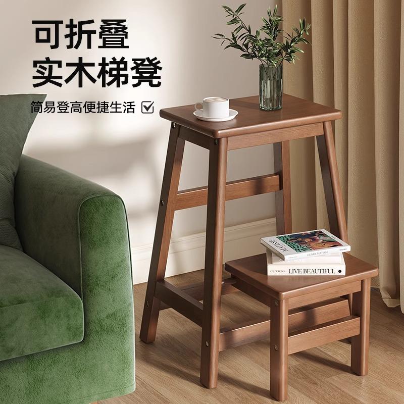 实梯木阶凳家用A-46可折叠凳子客厅换鞋凳创意功高能楼梯凳简约多
