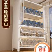 家用钢制阳台柜卧室容阳多台大储量物柜多功能防尘衣柜功能置985