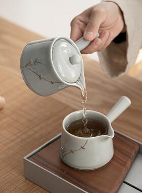 日式锔钉无由茶侧把壶茶手工陶瓷冰灰釉小CH221111壶家用泡壶茶单