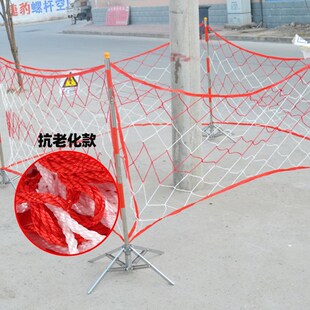 电力安全围栏网隔离防护网支架防老化尼龙警示旗施工1*10米护栏网
