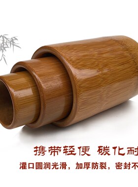 碳化竹筒竹罐拔罐竹制竹罐子竹吸筒美容院水煮吸湿罐家用全套装