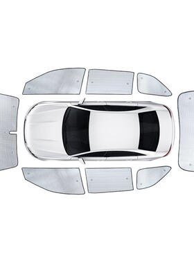 22款长安欧尚x7plus专用汽车遮阳帘蓝鲸版遮阳挡防晒隔热板车窗帘