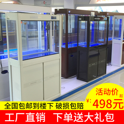 闽江鱼缸水族箱中型客厅玻璃大型金鱼缸小型家用生态免换水上过滤