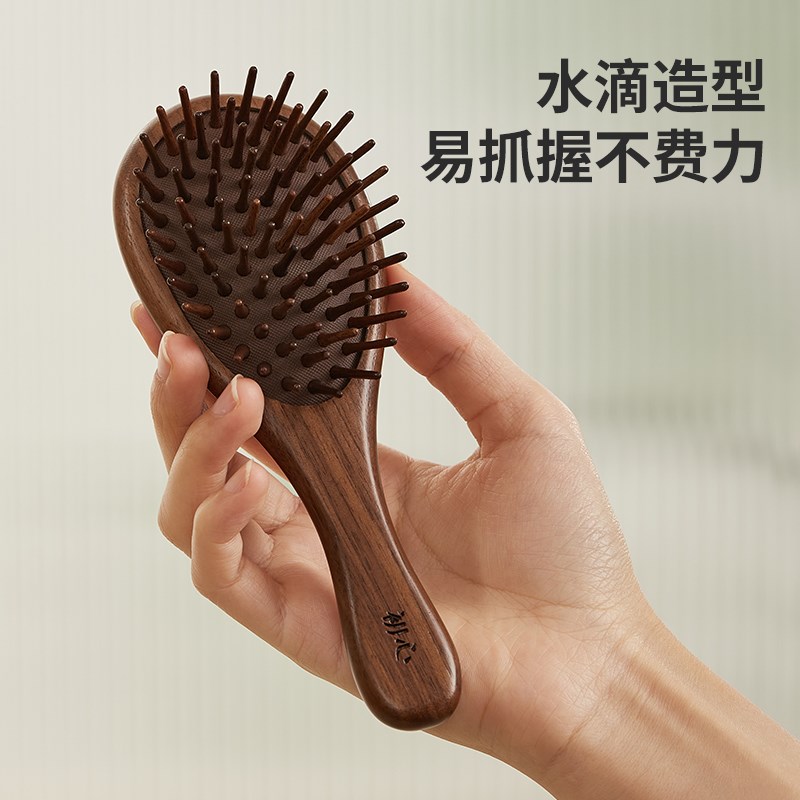 迷你按摩梳女生家用梳子头皮经络气囊气垫梳实木随身小巧便携木梳