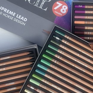 金马78色B9系列 油性彩铅礼盒装