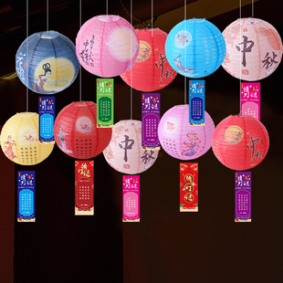 元宵节猜灯谜卡片灯笼手工谜语挂牌猜字谜挂饰2024元旦装饰字谜条