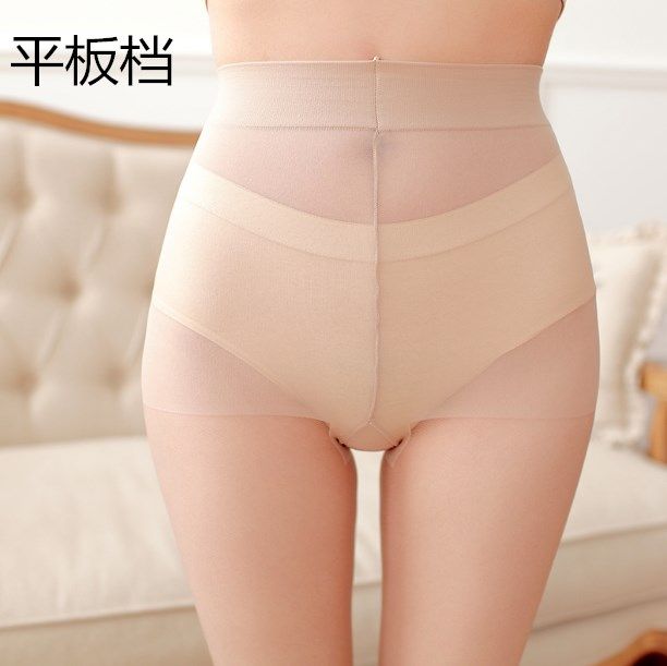 10双夏天黑色丝袜女肉色连裤袜防勾丝超薄款长筒t档性感隐形大码,女士内衣/男士内衣/家居服,连裤袜/打底袜,淘宝优惠券,粉丝福利购,淘宝优惠卷