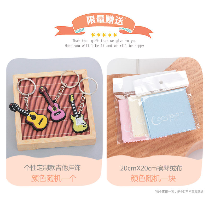 朗汀家用吉他脚踏板民谣吉他脚凳古典吉他脚蹬高度调节二胡脚踏