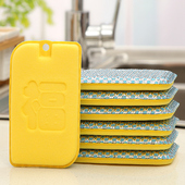 洗碗神器家用不沾油百洁布魔力擦厨房清洁刷去污刷锅海绵擦洗碗布