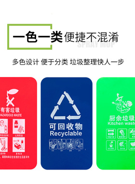 灰色加厚分类垃圾桶15L厨房家用无盖工业垃圾桶筒卫生桶塑料包邮