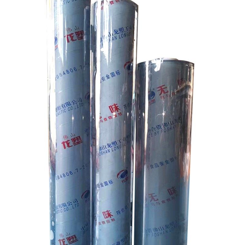 龙塑 PVC透明软玻璃塑料软膜胶垫防水磨砂桌垫桌布水晶板整卷加厚