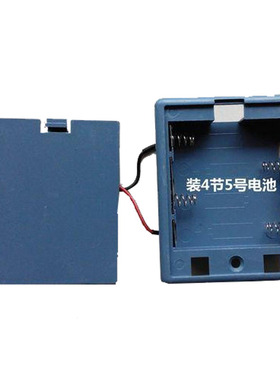 保险箱保管箱保险柜保管柜内置电源盒内接电池盒