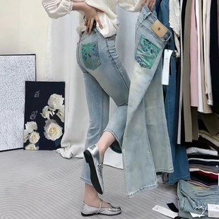 大码女装2024新款夏季薄款高腰弹力显瘦微喇牛仔裤女胖妹妹mm裤子