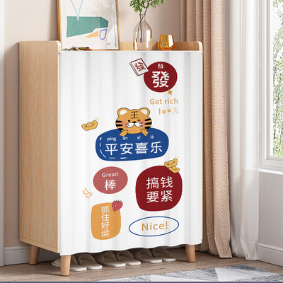 可爱卡通柜子遮挡布帘开放式衣柜鞋柜书柜遮丑防尘帘粘贴滑轨拉帘