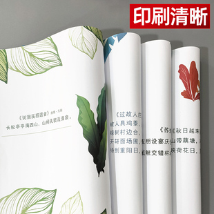 一次性餐垫纸定制西餐厅餐盘纸月子中心餐具垫纸外卖餐桌纸托盘纸