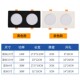 20cm格栅灯 16双孔方形射灯10 双头筒灯led嵌入式 长方形超薄开孔8