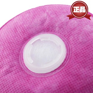 7502防尘面具2091有机蒸气工业粉尘酸性气体6200搭配2097颗粒滤棉