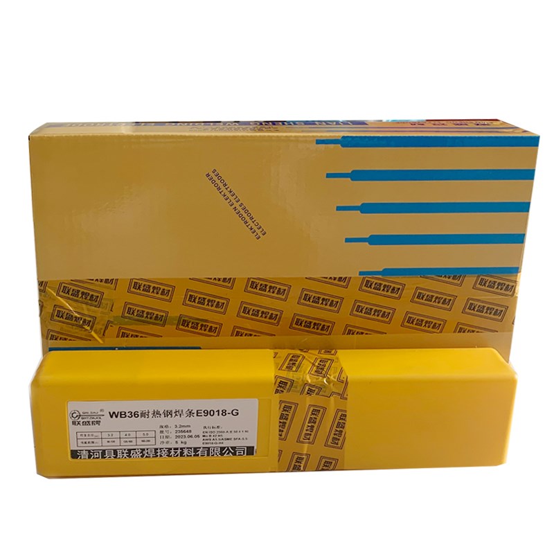 联盛WB36/E9018-G耐热钢电焊条E9018-G H4焊条P91/E9015-B9焊条