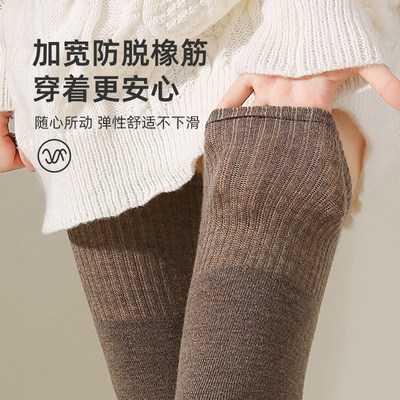 加长腿套秋冬袜套羊毛加厚长筒袜女大腿袜护膝盖过膝保暖护腿袜子