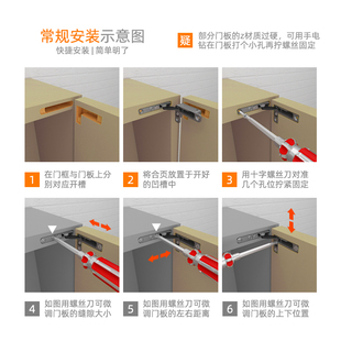 重型天地铰链三维衣橱柜门铝框门通用隐形合页阻尼缓冲上下门铰链