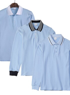 儿童POLO衫浅蓝色T恤男童t恤秋女童翻领白色蓝色小学生校服长袖