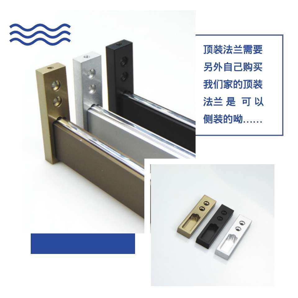 方形静音衣柜挂衣杆橱柜防滑横杆优质简约挂杆顶装侧装法兰衣通杆,基础建材,衣杆,淘宝优惠券,粉丝福利购,淘宝优惠卷