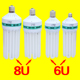 大功率节能灯螺旋4U6U8U65W85W125W150W200w300w工厂车间厂房灯泡