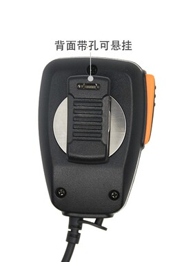 对讲机手咪 适合UV2对讲机 TG-K10AT手咪 TG-UV2手麦 K头肩咪